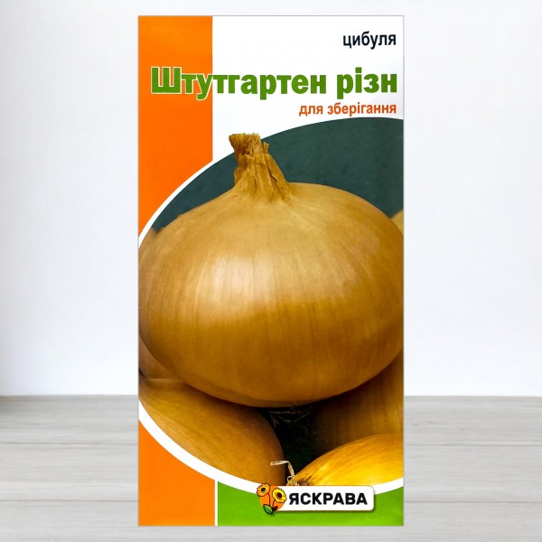 Семена лука Штутгартен Ризн, 1г, ТМ Яскрава